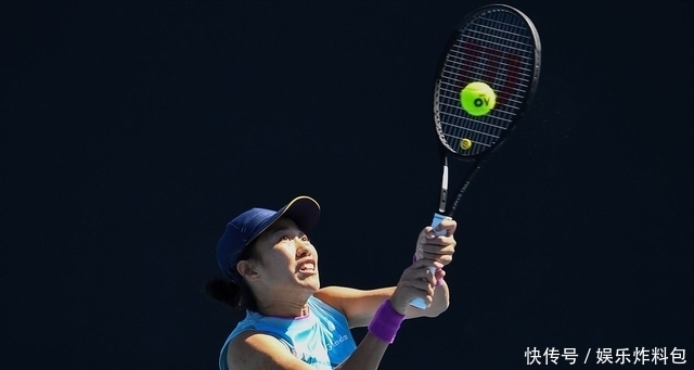 到像曼城和 到像曼城和