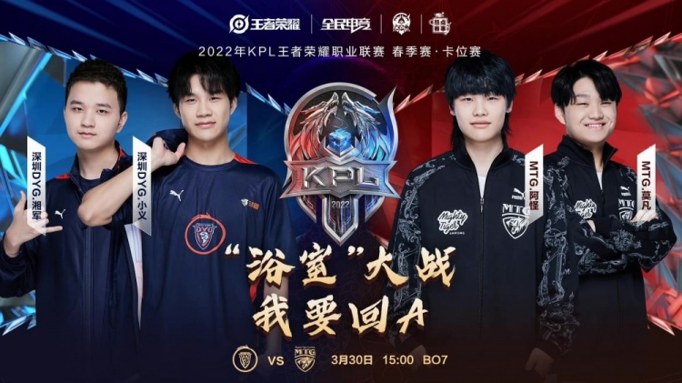 湖人急需这 湖人急需这