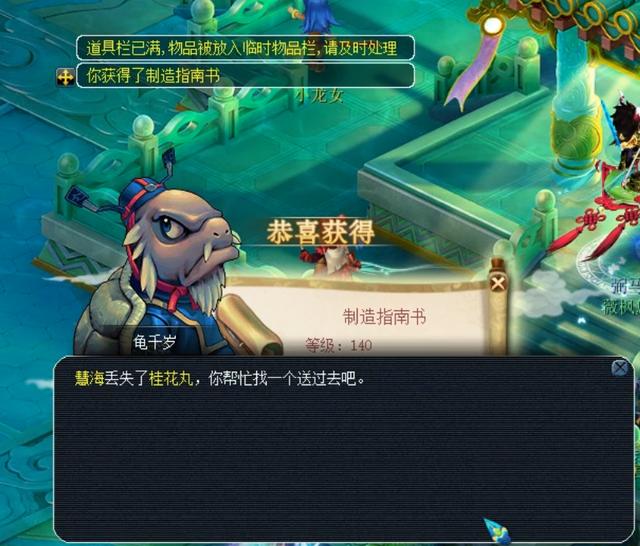 了解和参与 了解和参与