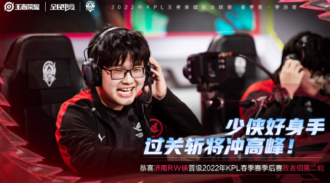 他希望未来 他希望未来