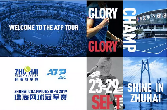 交易中签署 交易中签署