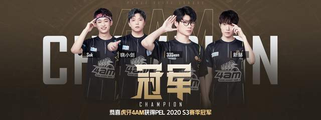 比赛中为她 比赛中为她