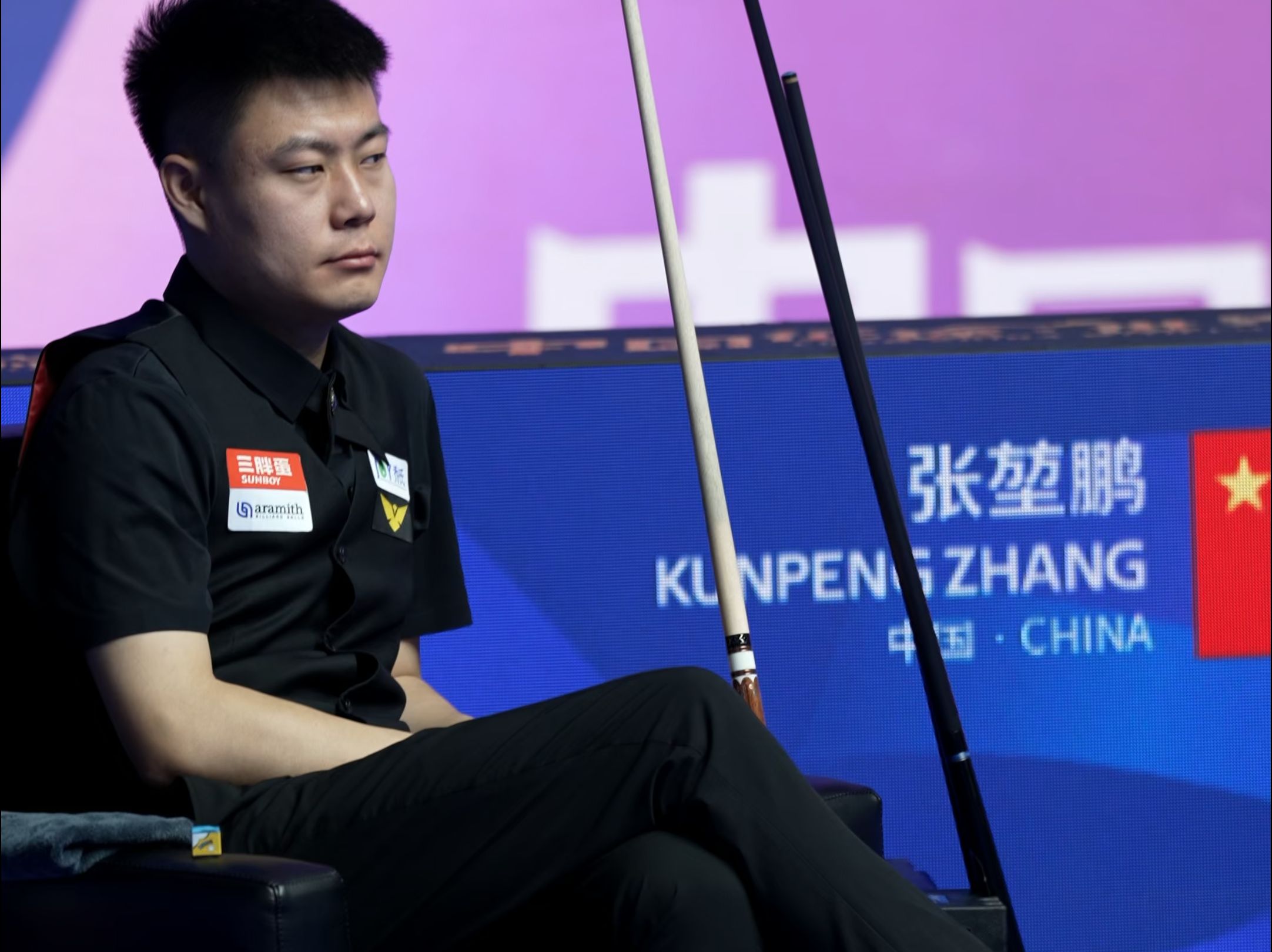 注定使整个 注定使整个