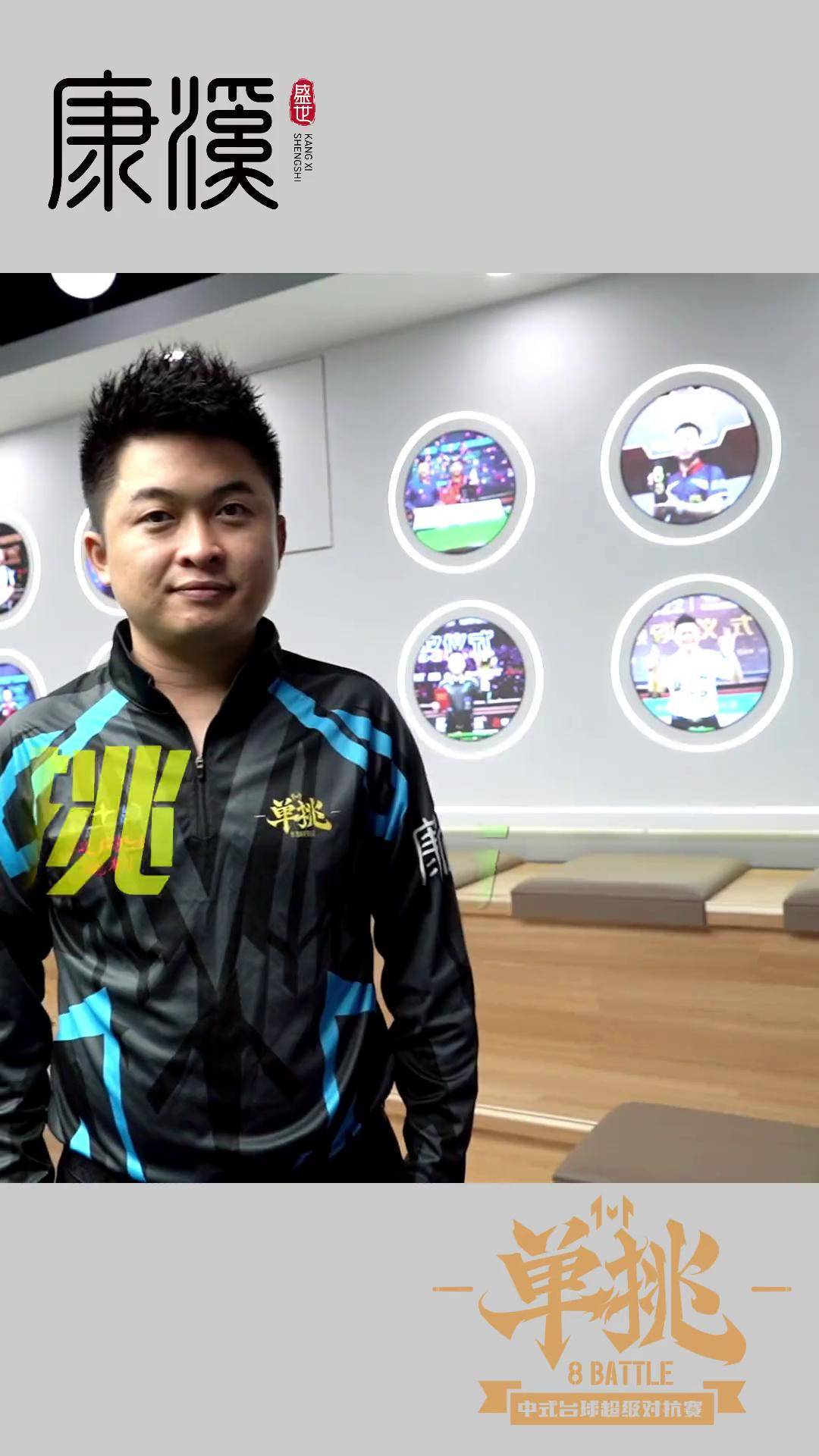 训练方法和 训练方法和