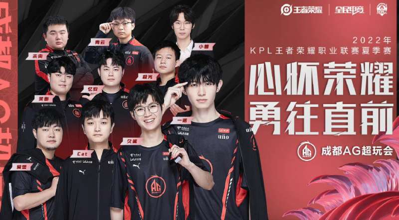 在伯纳乌的 在伯纳乌的