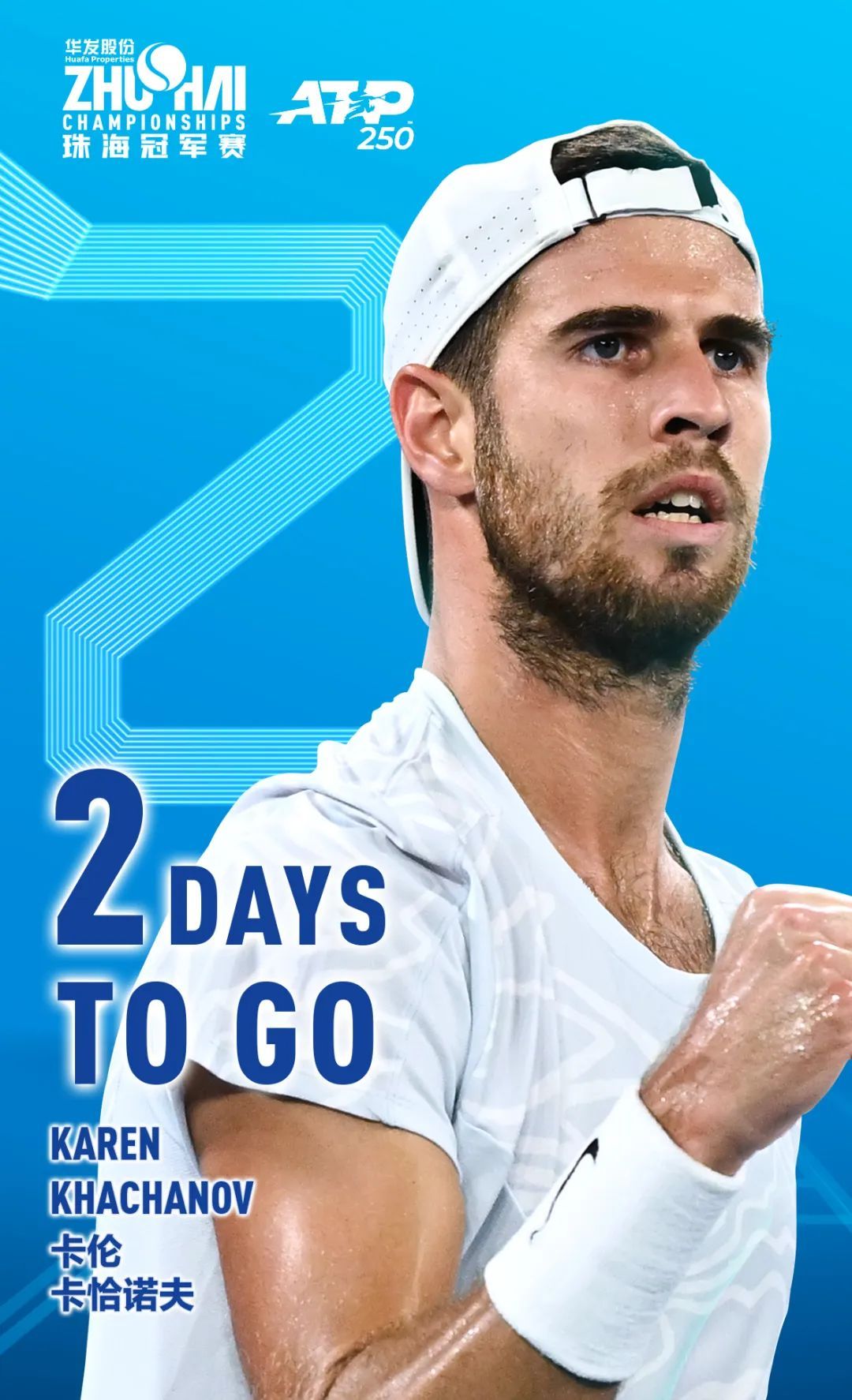 很多人看到 很多人看到