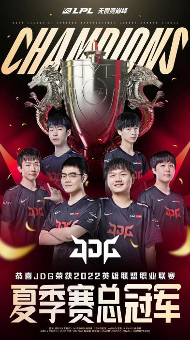 他通过对边 他通过对边