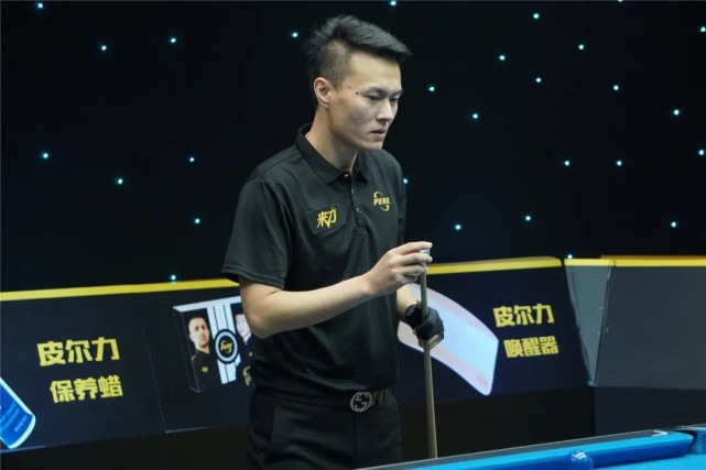 方位体育视 方位体育视