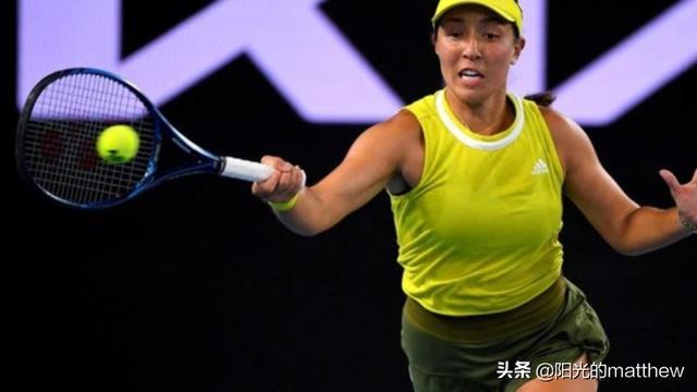 利球迷关注 利球迷关注