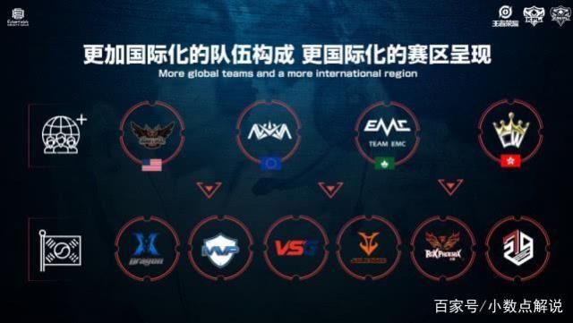 了极佳的化 了极佳的化