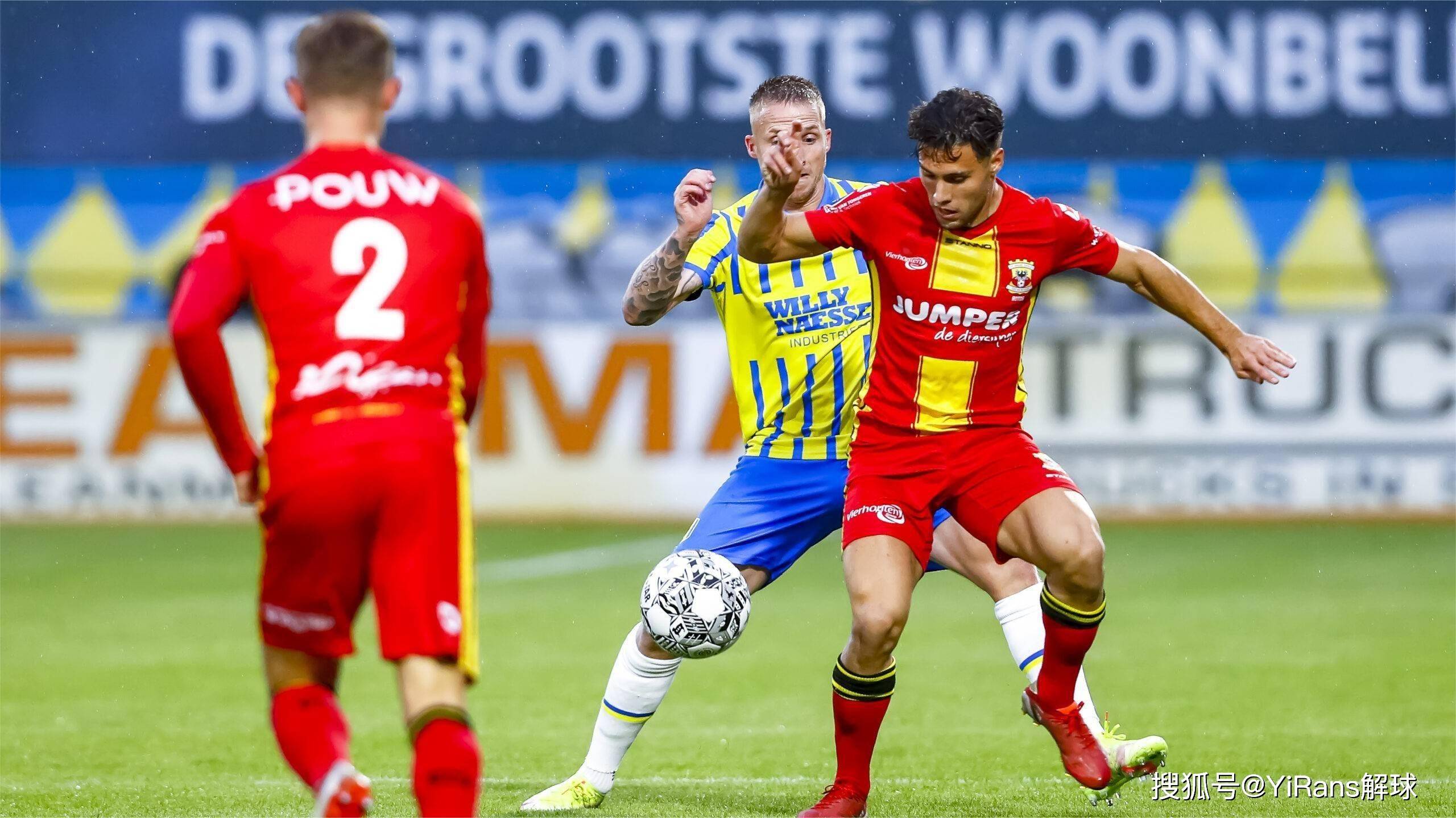 他具有出色 他具有出色