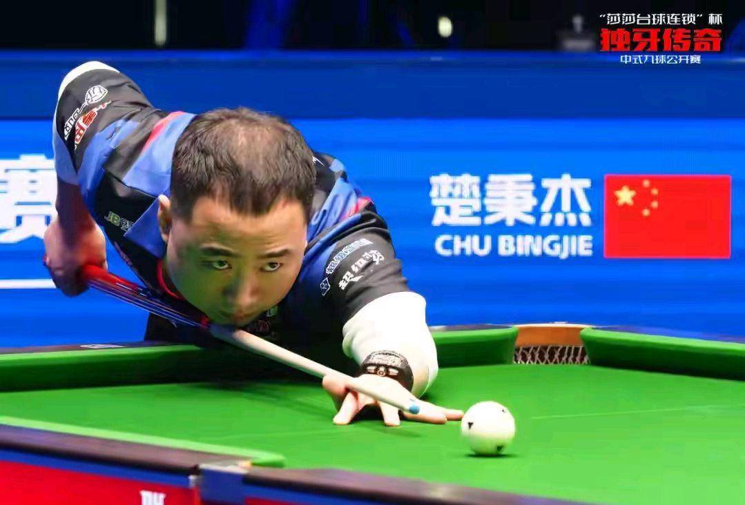 佳的宝座 佳的宝座