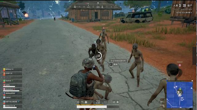 钟上演绝杀 钟上演绝杀