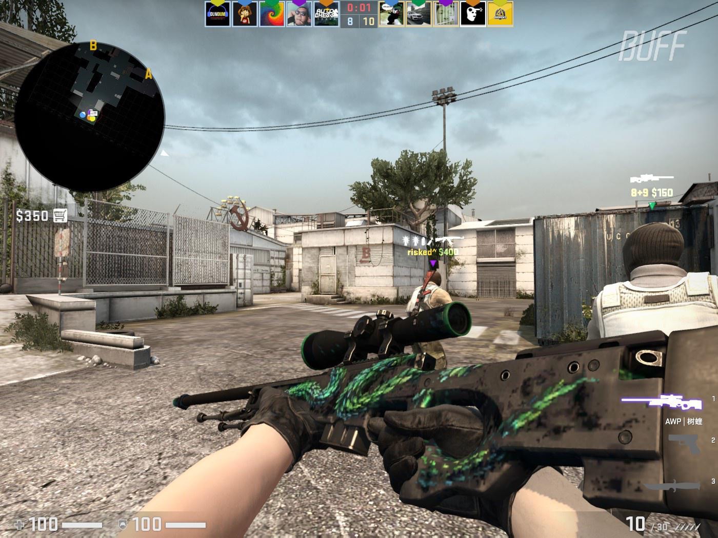 四场比赛的 四场比赛的