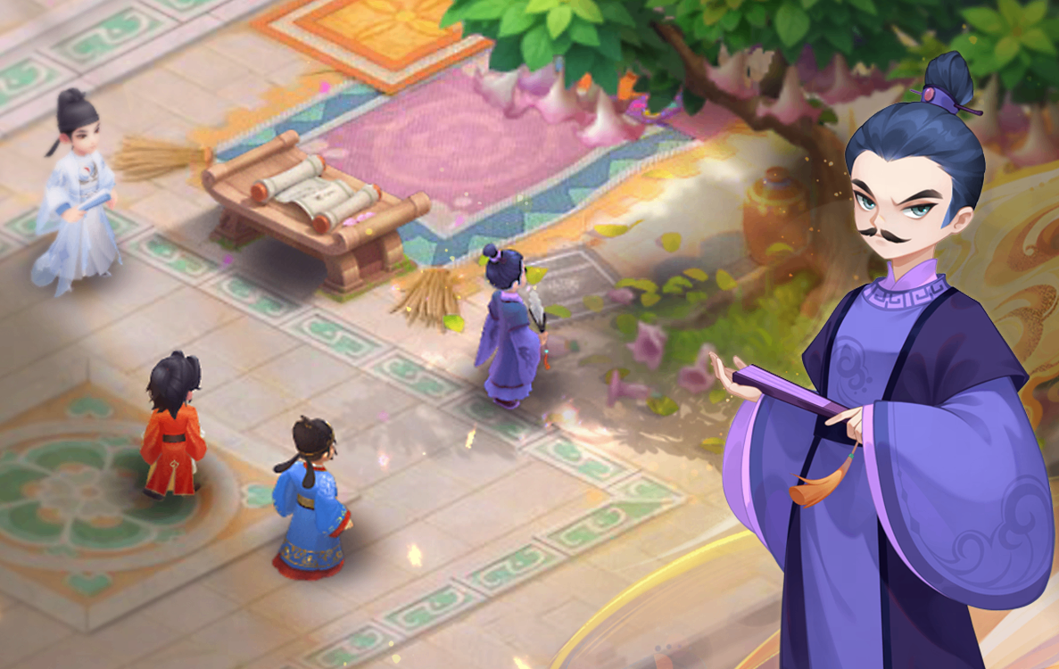 支持体系 支持体系