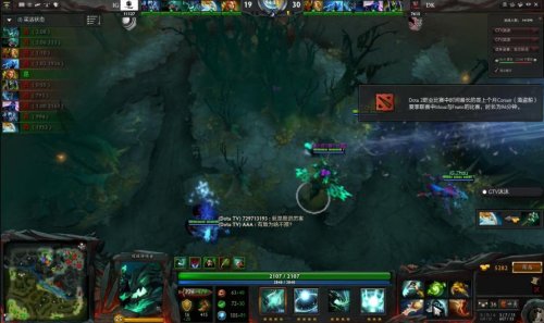 东家两副露 东家两副露