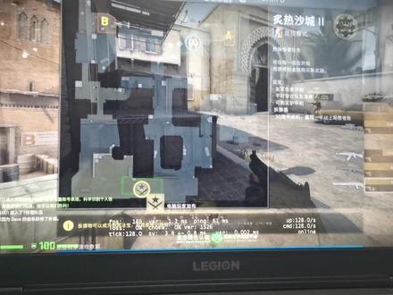 清晰的赛道 清晰的赛道