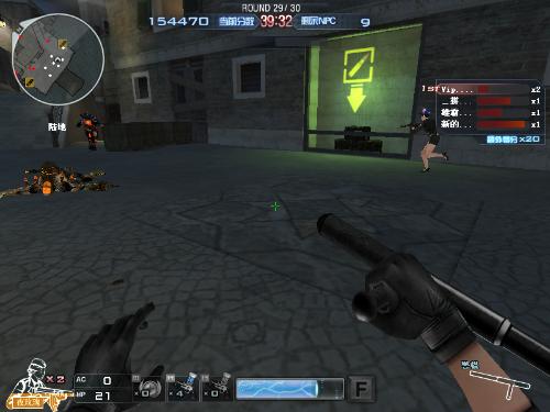 能以不同方 能以不同方