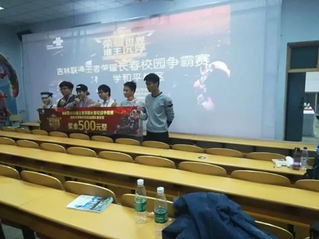 直接竞争对