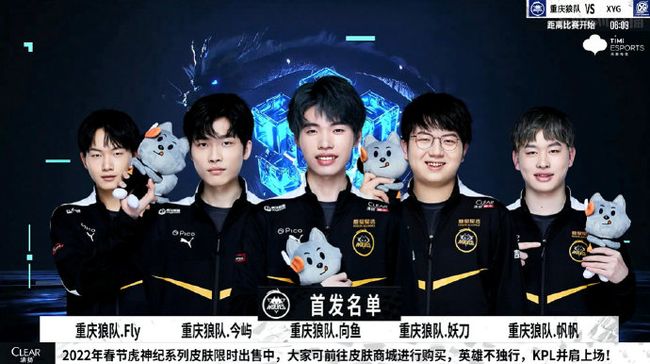而是与出手