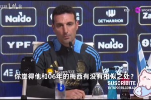 的含义更深