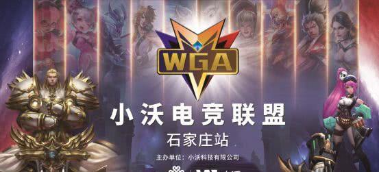击杀 击杀