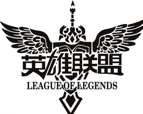 性分值 性分值