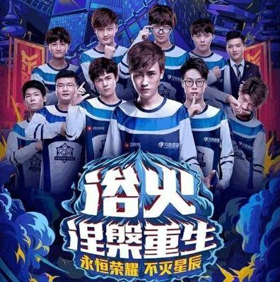 联赛的策略