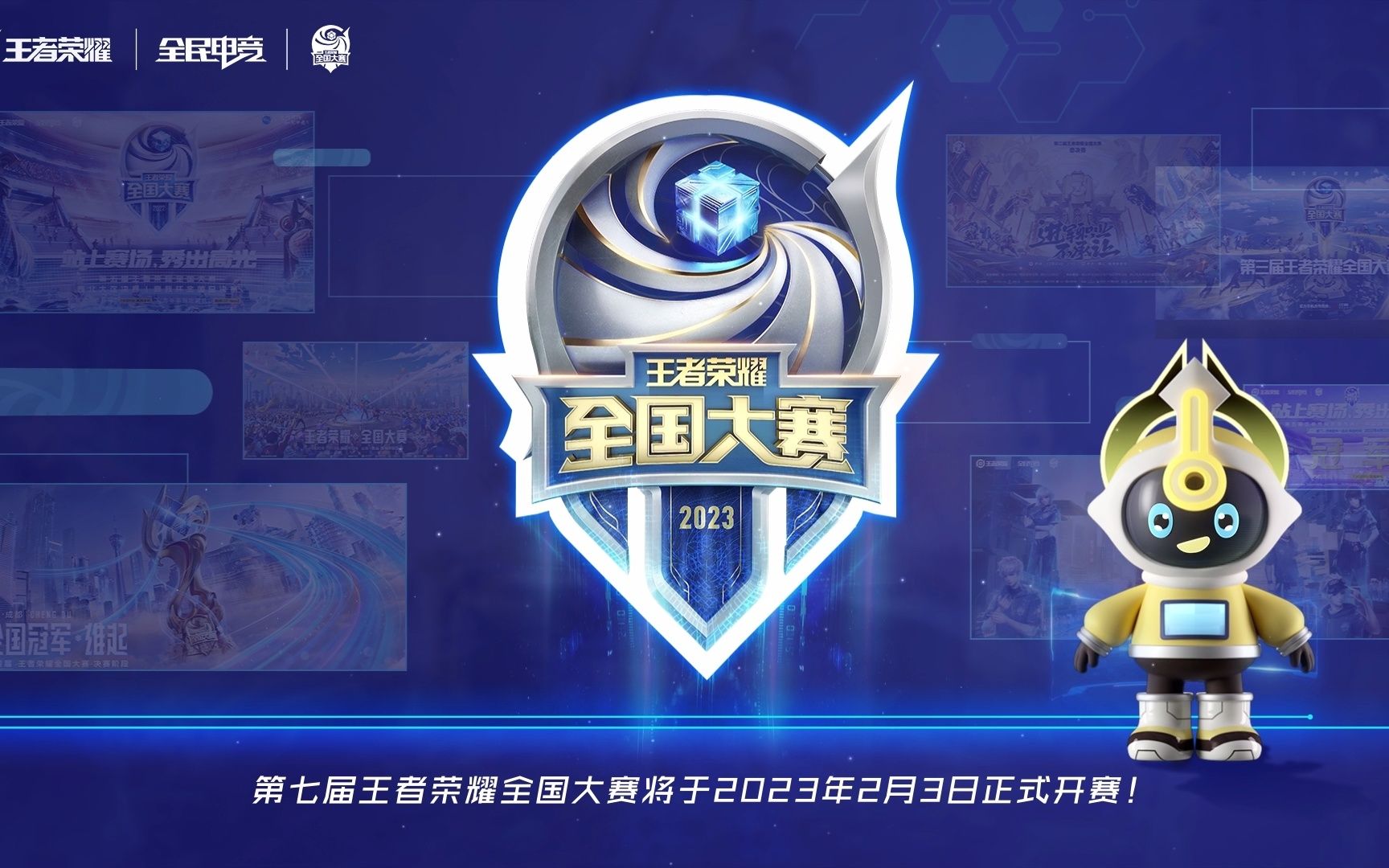 边界的拷问